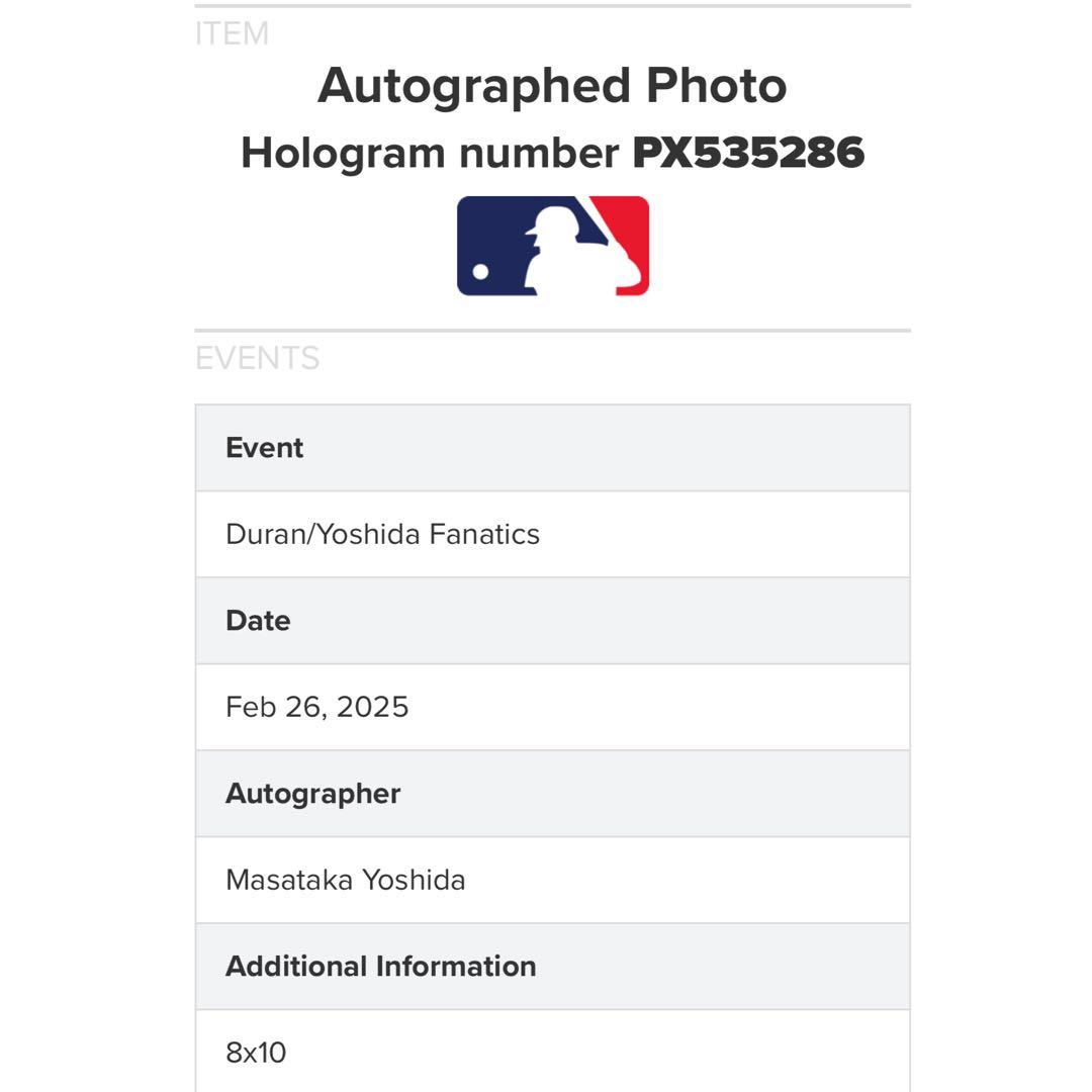 2025 Fanatics Emanate 吉田正尚 直筆サイン フォト 証明付 - メルカリ