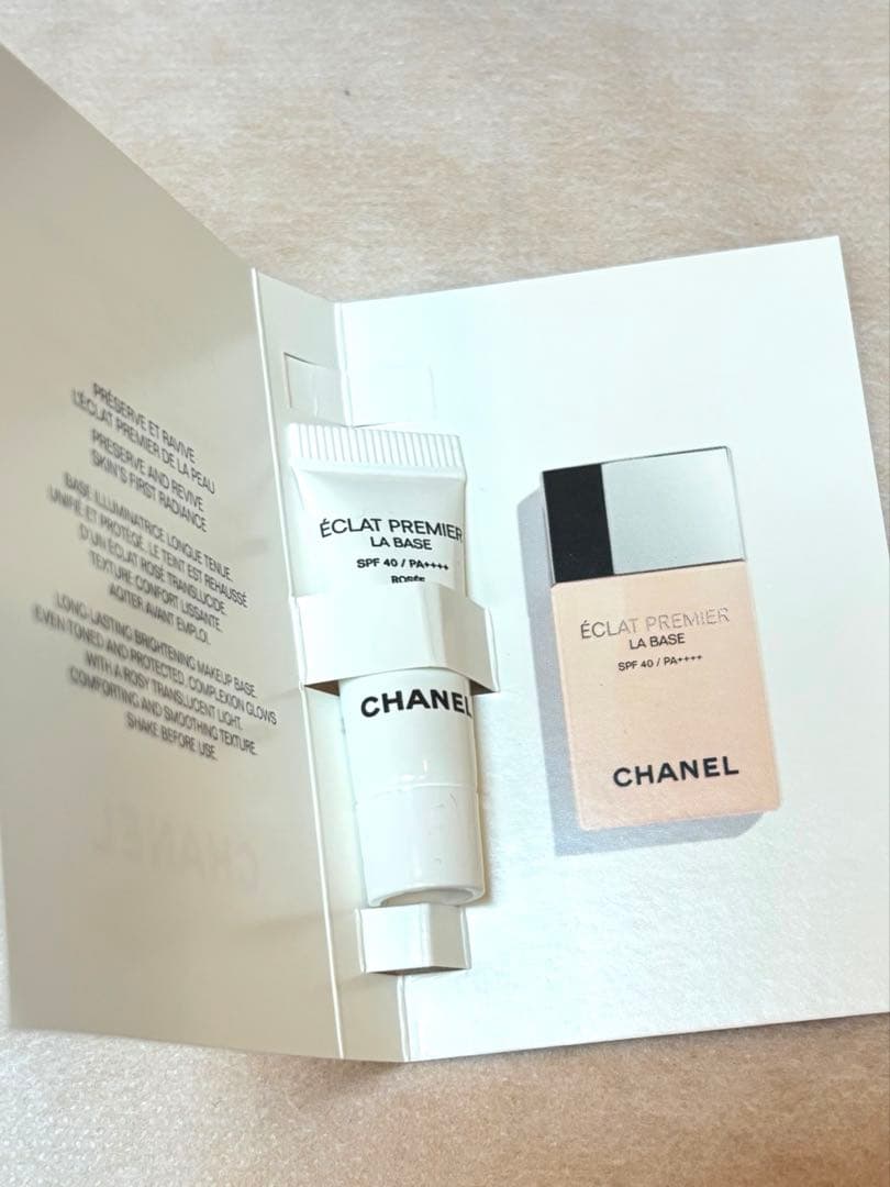 数量限定新品未使用CHANELレキャトルオンブル 387ユートピア アイシャドウ