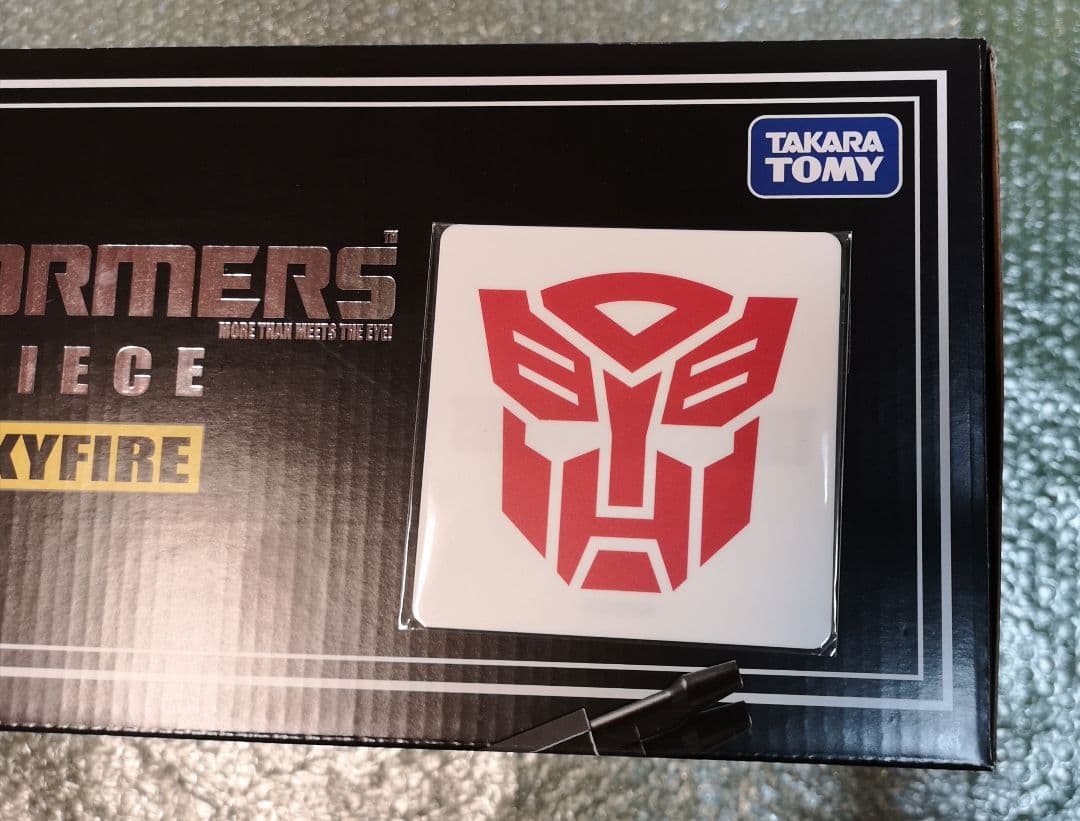 トランスフォーマー マスターピース　スカイファイアー　フィギュア