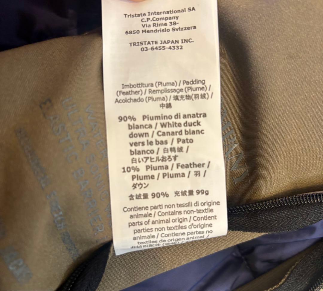 c.p.company マウンテンパーカー ダウンライナー付き