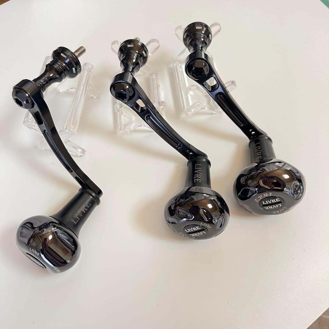 リブレ　ライトアーム58 BPプロジェクト　事前コメント