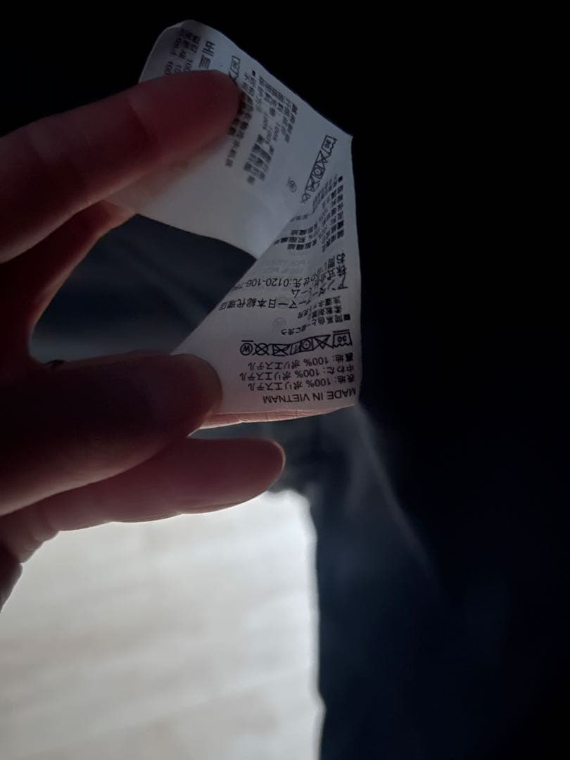 アンダーアーマー★極美品！★ロングコート