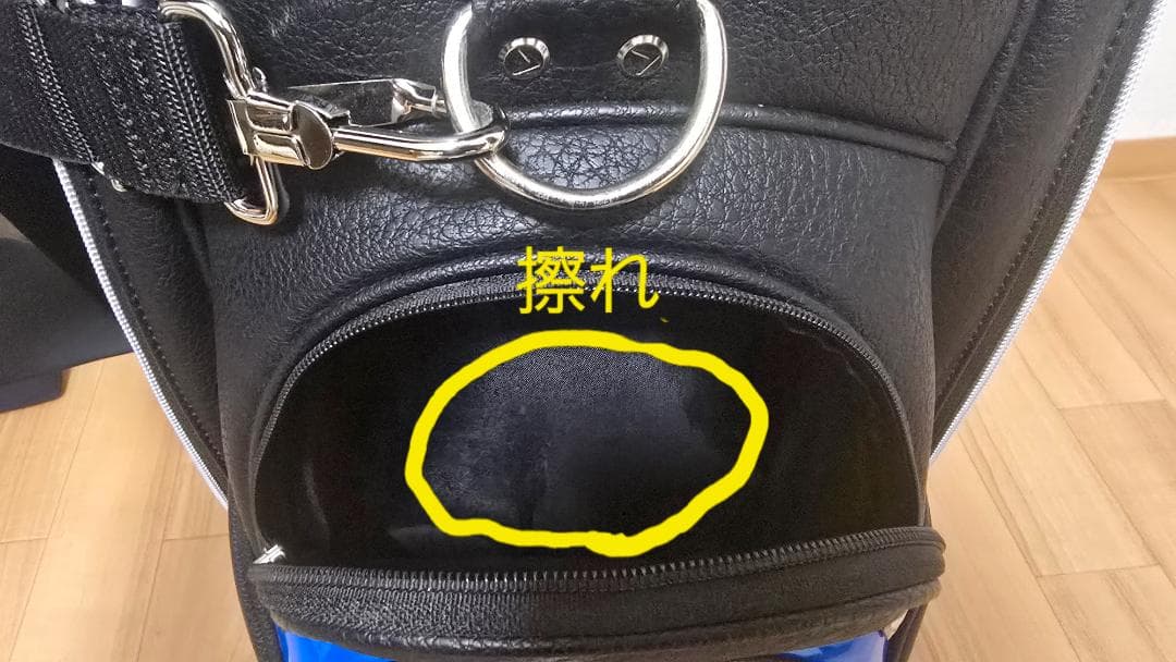 【中古】Callaway キャディバッグ BMWコラボ