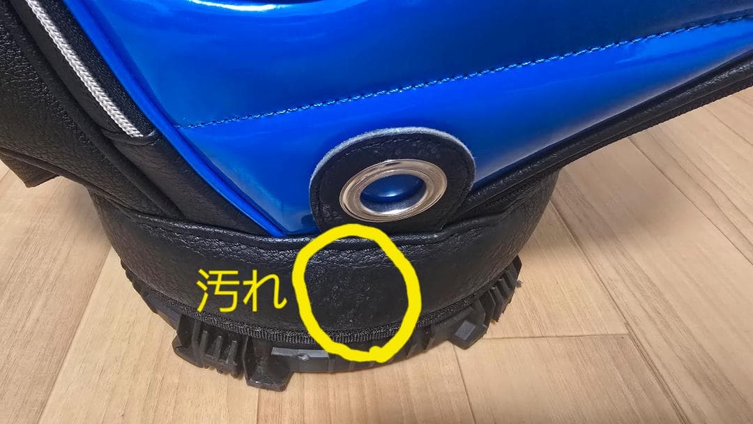 【中古】Callaway キャディバッグ BMWコラボ