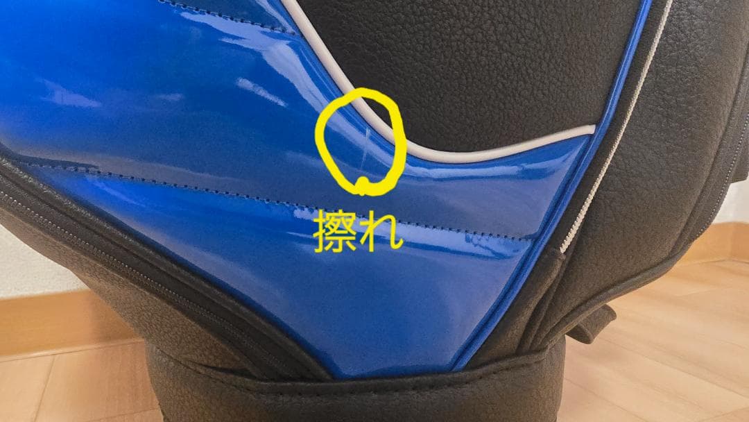 【中古】Callaway キャディバッグ BMWコラボ