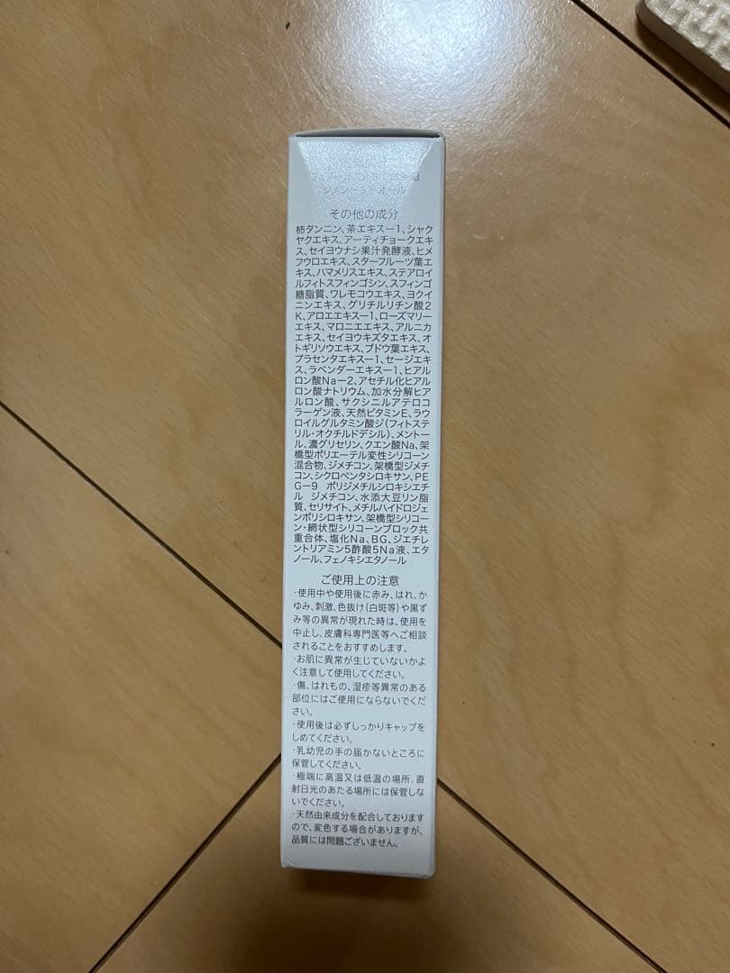 ノアンデアドバンスドトランスパ