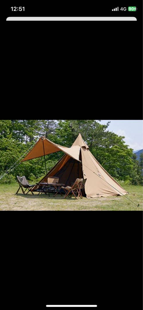 8/23発送可】【タイムセール】WAQワンポール ファミリーテントの通販は