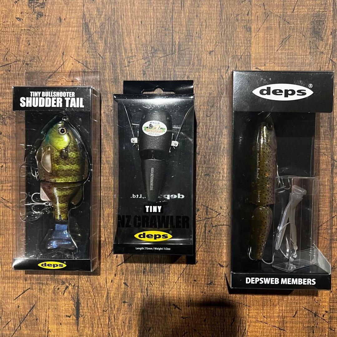 deps タイニーNZクローラー　スウィートキラー　タイニーブルシューター