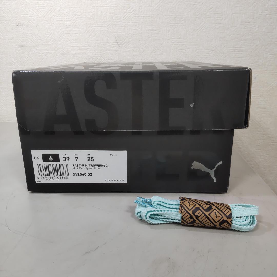 PUMA FAST-R ニトロエリート 3 25.0cm ファストアール