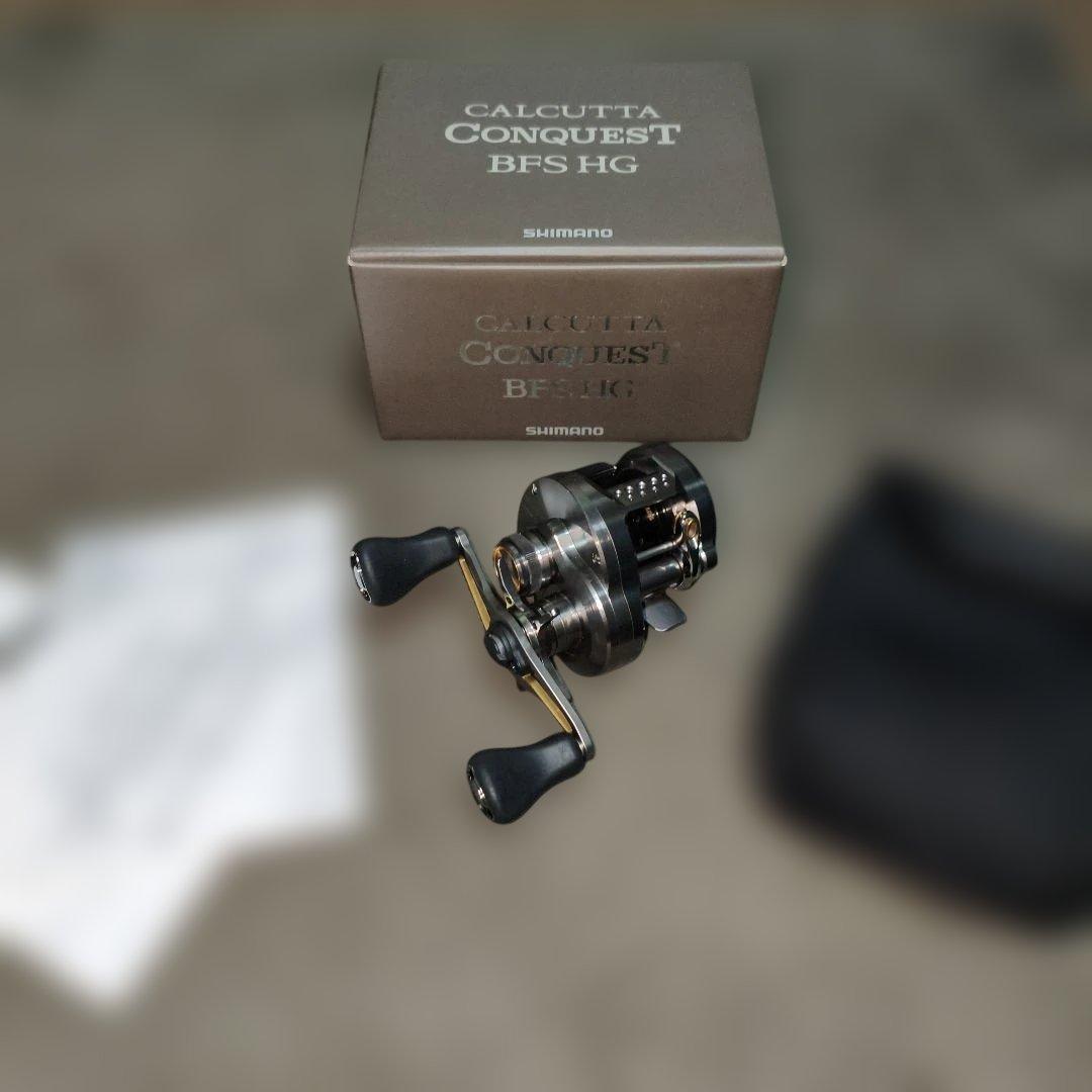 【美品】23カルカッタコンクエストBFS HG R＆引退品【sale】