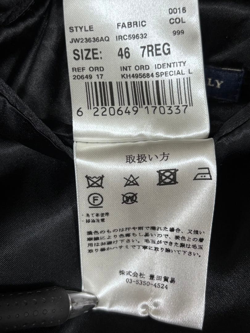 ⭐️【ほぼ未使用】LARDINIラルディーニ　カシミア100%チェスターコート46