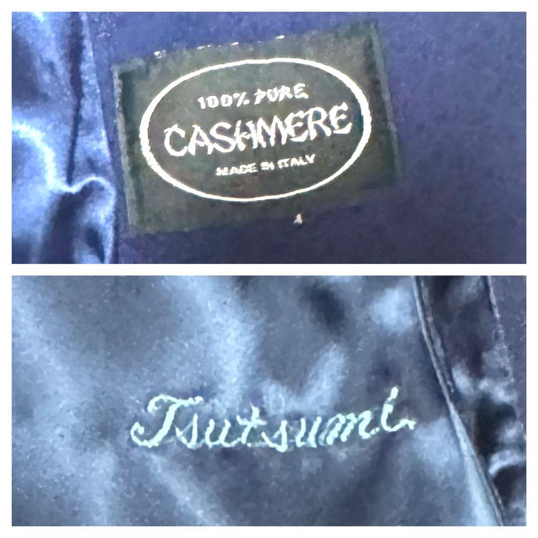 カシミア100×ミンク Aラインコート ロングコート パープル Fサイズ