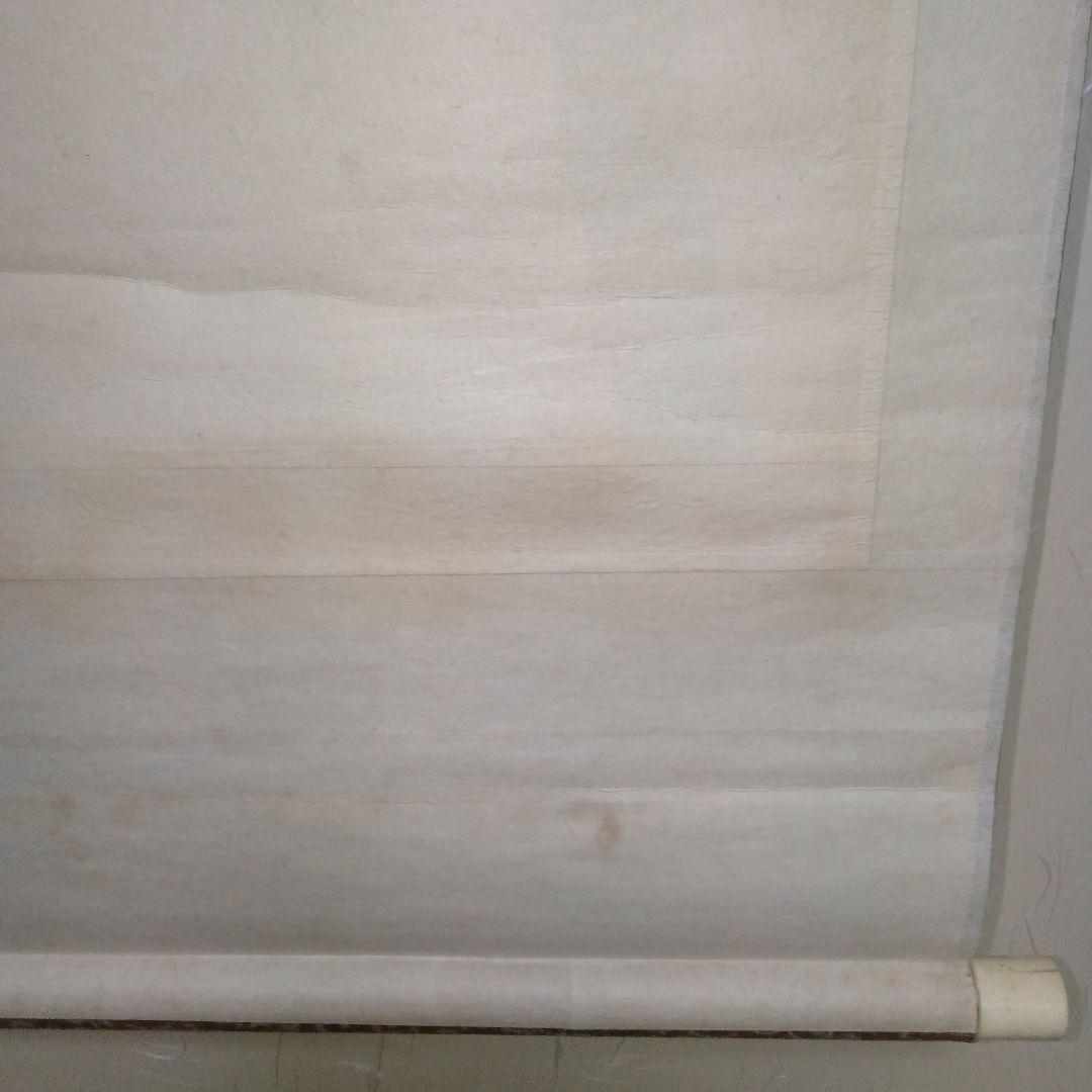 吉田蔵澤 掛け軸 竹 水墨画 真筆？