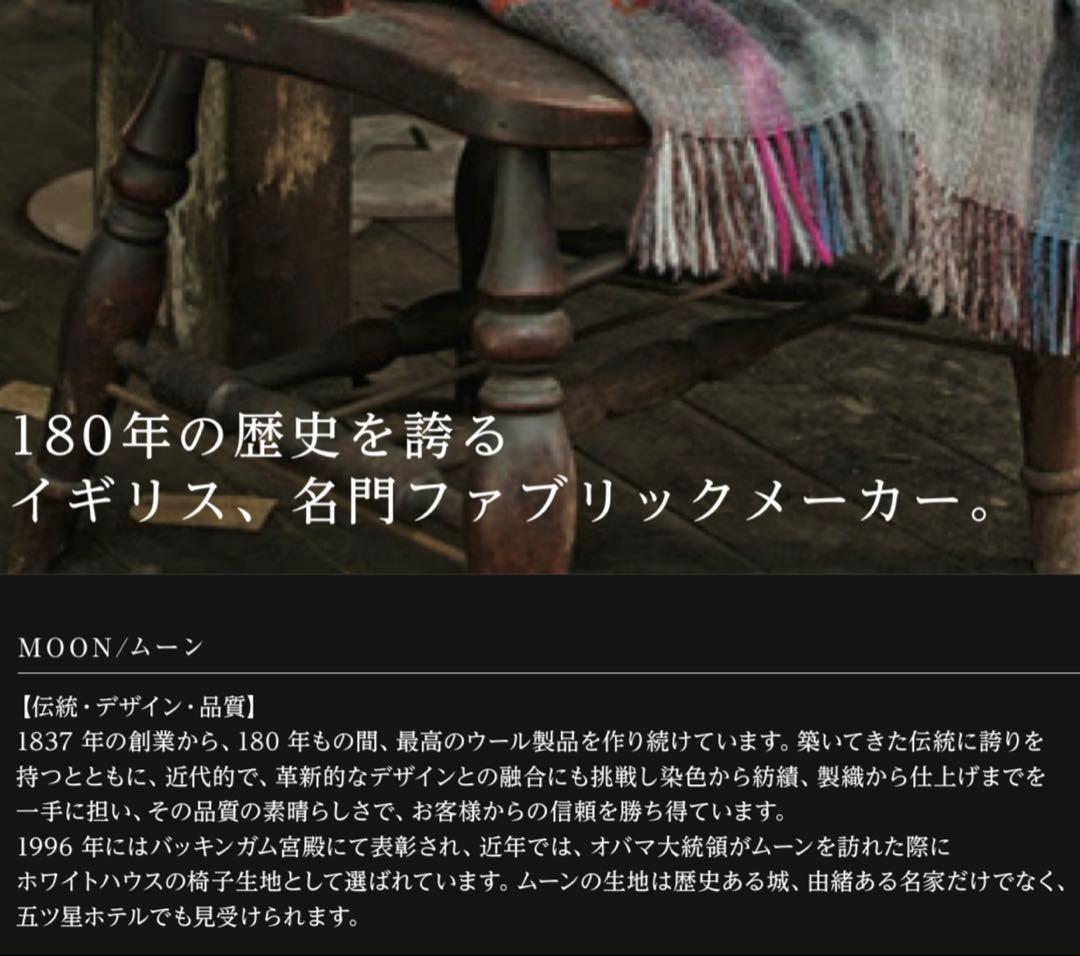 G*e様 未使用に近い ハウンドトゥース 千鳥格子 ジャケット 白黒