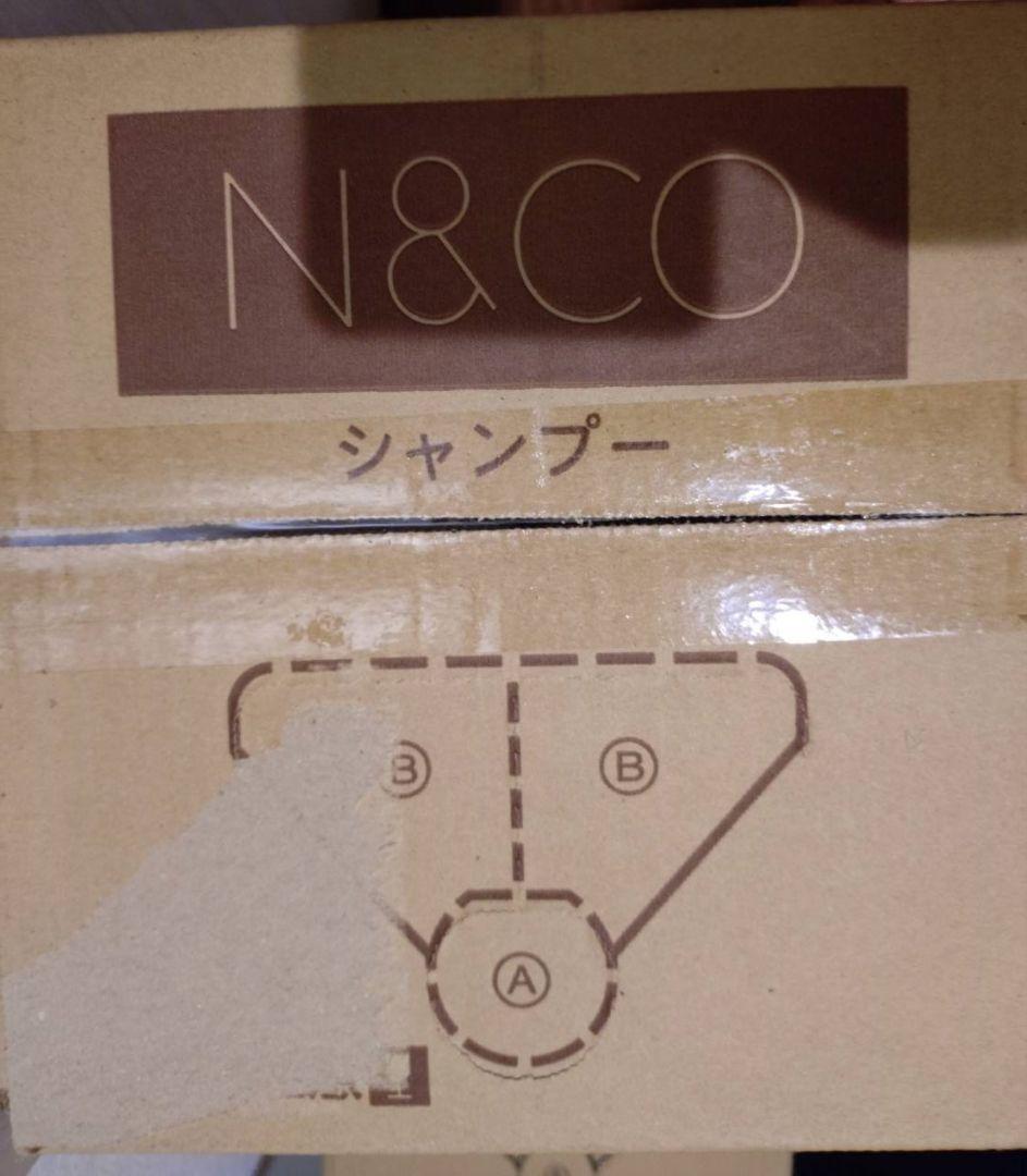 シャンプー10L×1パックKOSE N&CO ネイチャーアンドコー