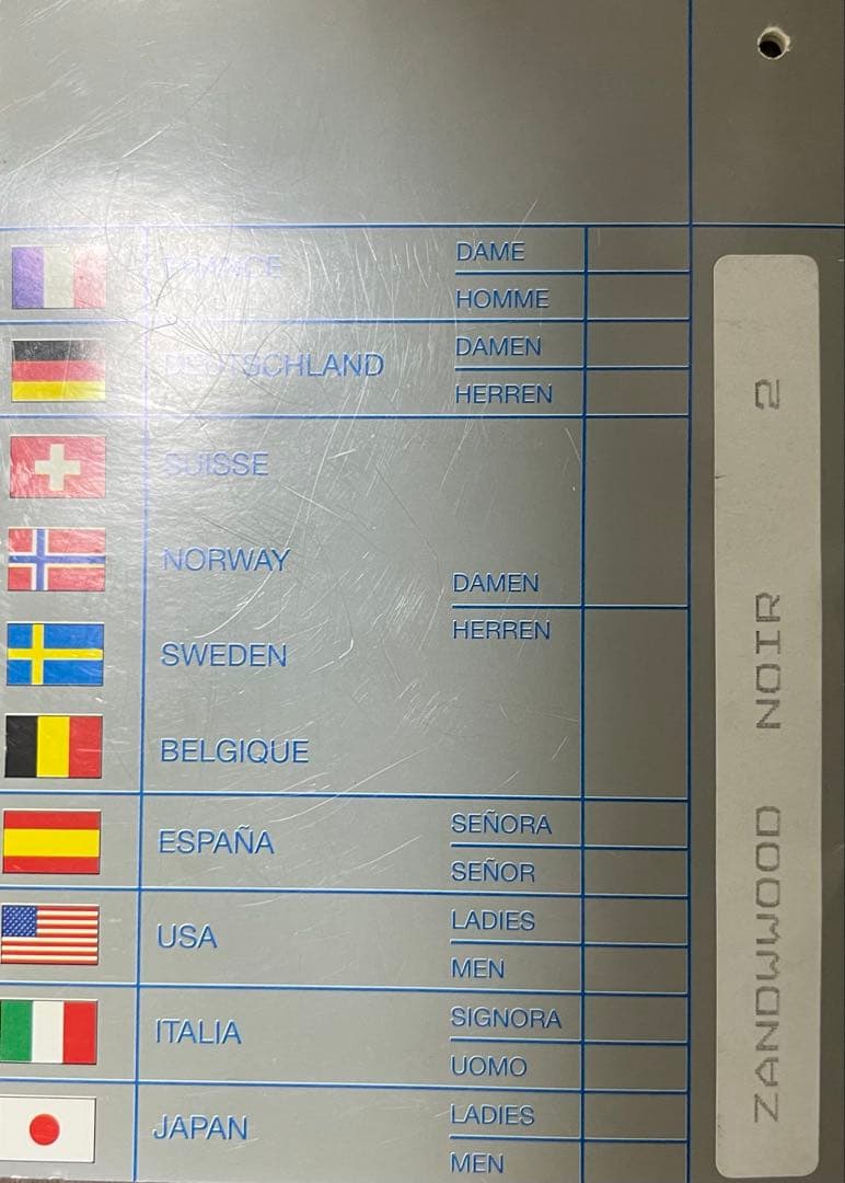 【極希少】MONCLER 黒 ダウンジャケット サイズ2 モンクレール