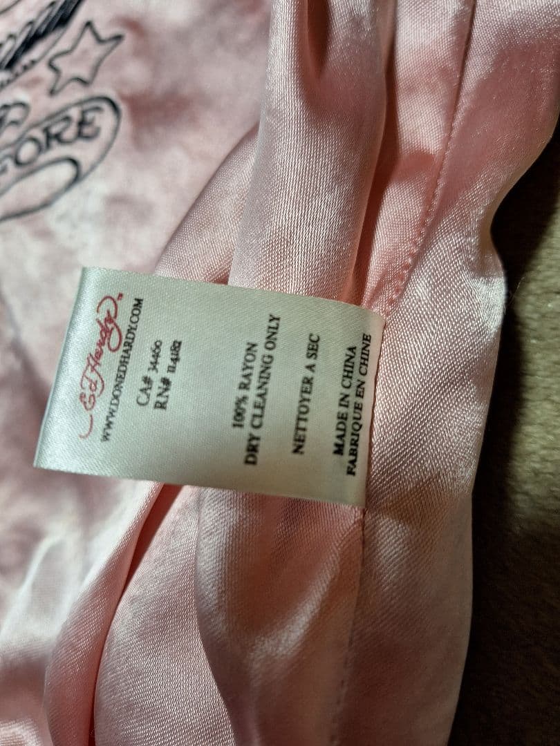 Ed Hardy　スカジャン