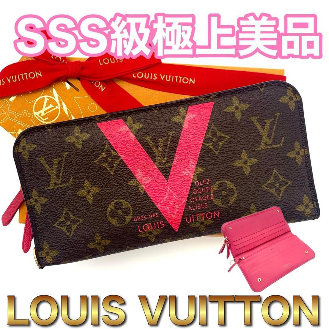 セルフポートレイト ストラップレス ワンピース UK8 未使用 CrepeBow