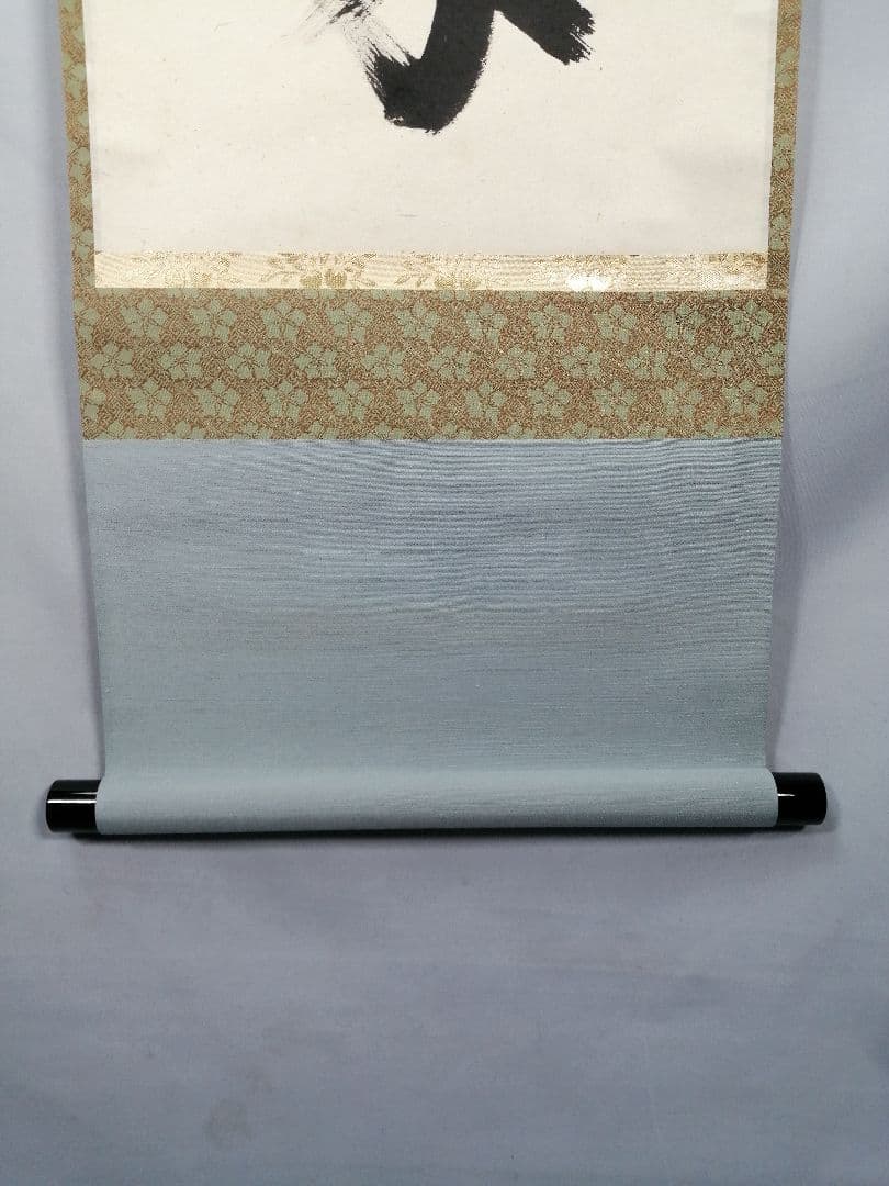 【茶道具】大徳寺　紫野 長谷川寛州和尚筆　一行「松寿千年翠」掛軸　軸C84