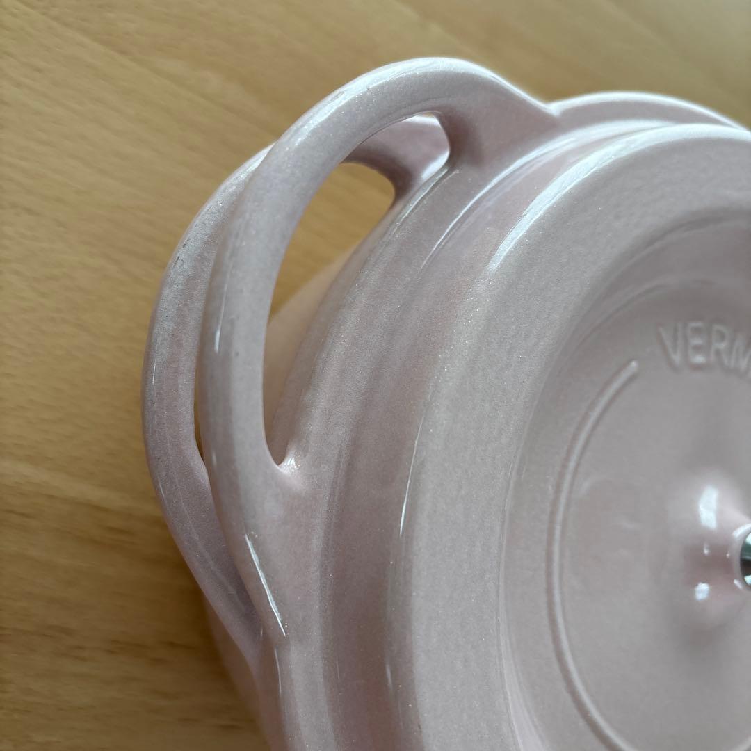 新品•未使用】バーミキュラ オーブンポット 18cmパールピンクレシピ本付き