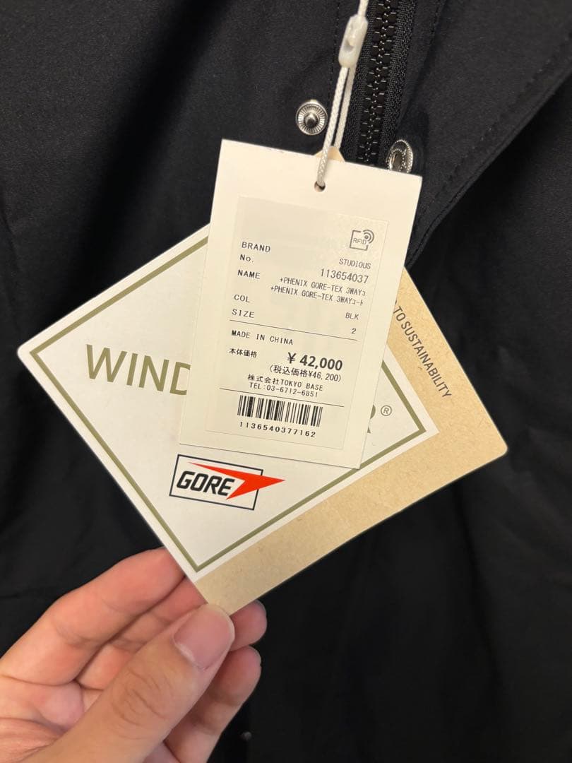 【STUDIOUS別注】PHENIX ゴアテックス ウインドストッパー コート