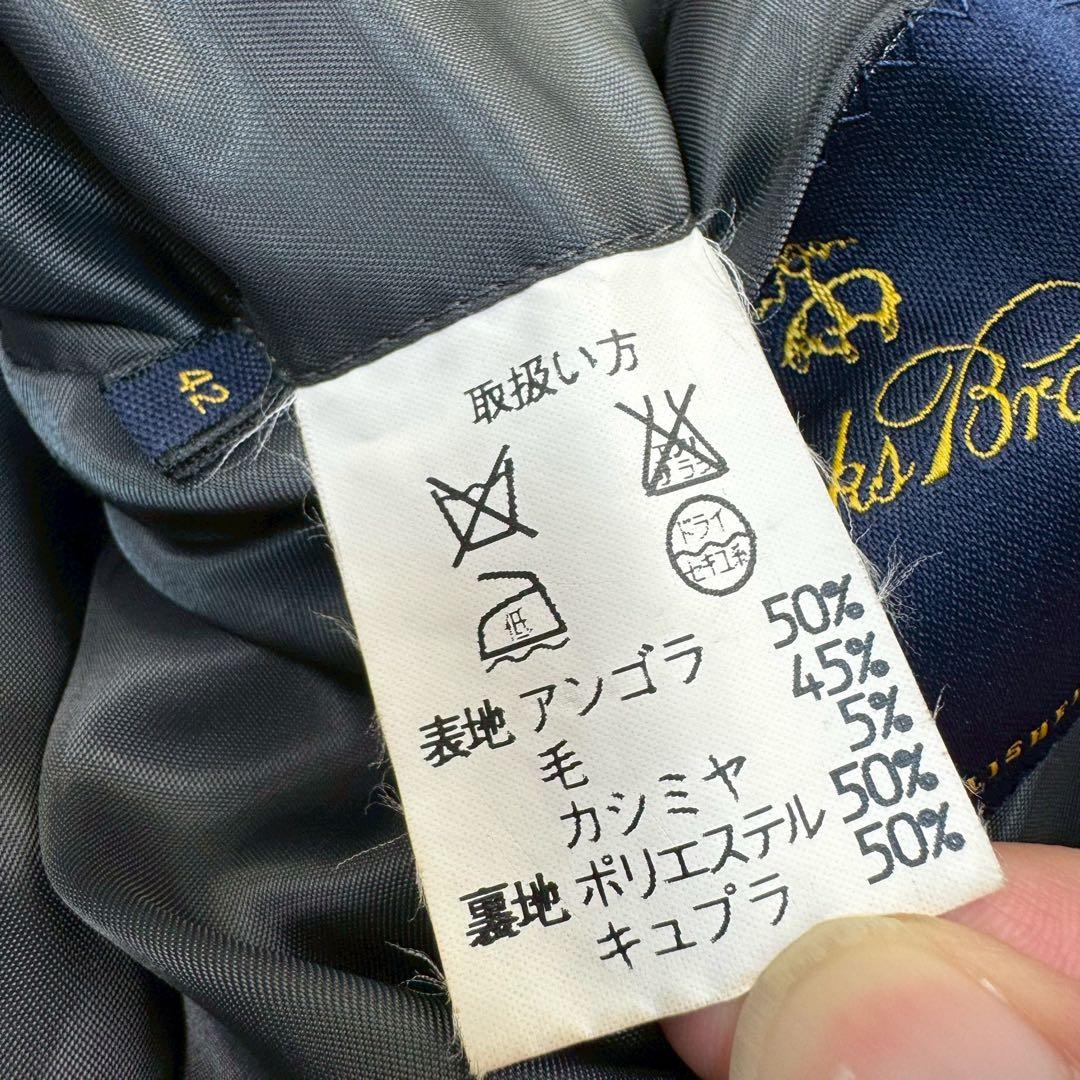 ブルックスブラザーズ カシミヤ ヘリンボーン アンゴラ チェスターコート XL