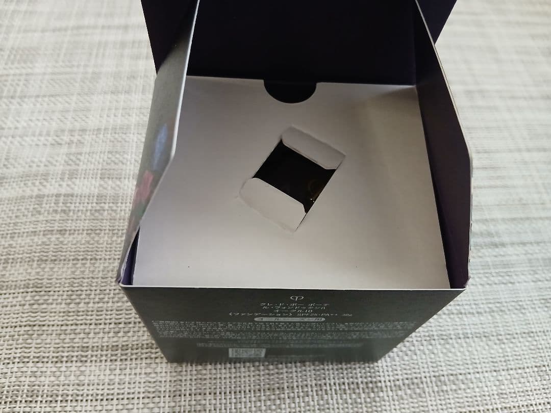 クレ・ド・ポーボーテ　ル·フォンデゥタンn オークル10 　30g