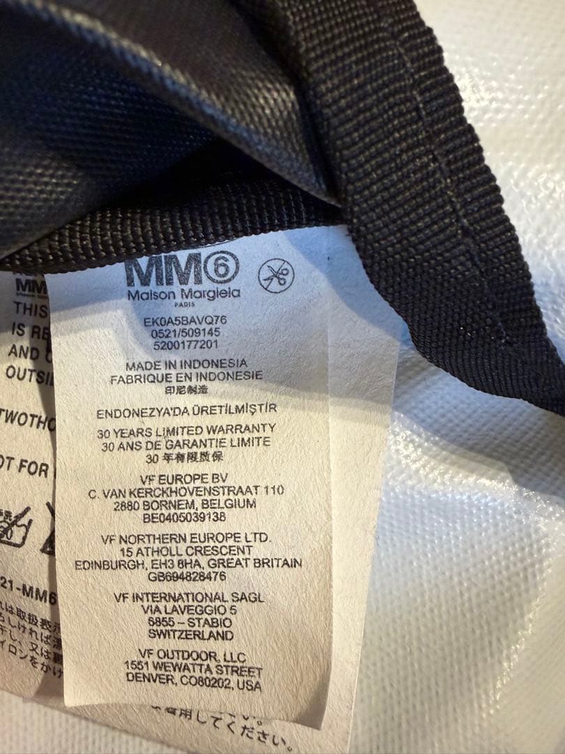 MM6 Maison Margiela × EASTPAK コラボ ボディバッグ