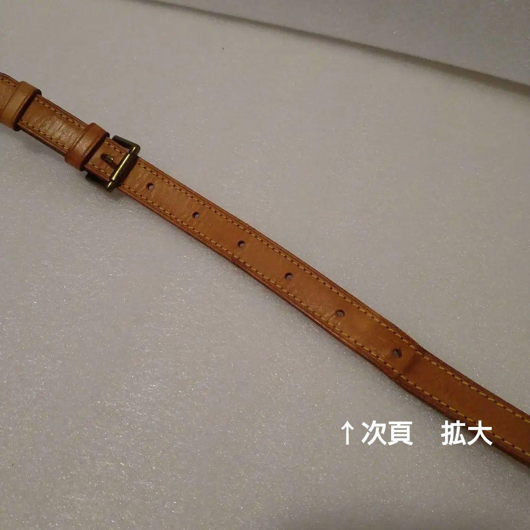 LOUIS VUITTON ビバリー41 ビジネスバッグ モノグラム