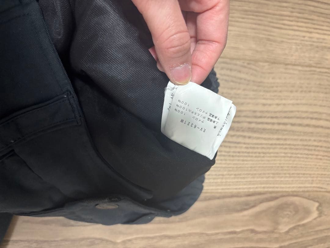 ノースフェイス　定価44000円　スノボウェア　スキーウェア　最終値下げ　激安