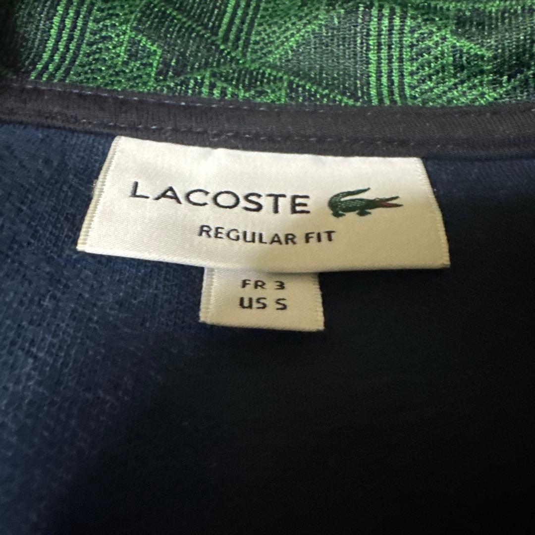 LACOSTEトラックジャケット　緑　 グリーン sサイズ