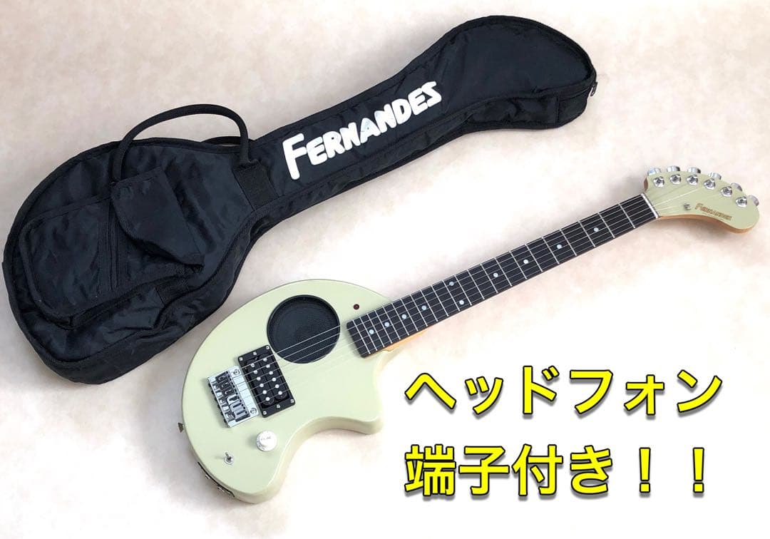 超美品】ZO-3 グレー アンプ内蔵ミニギター 専用ケース付 ぞーさん