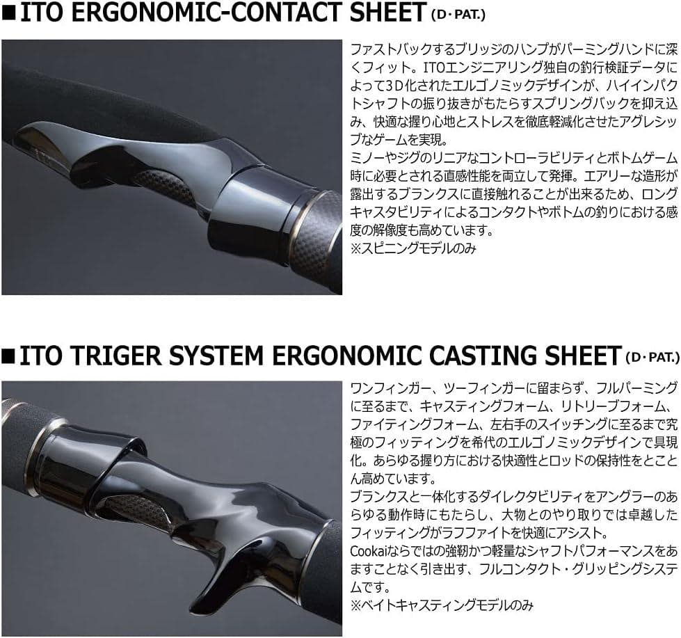 メガバス CookaiGulf　空海ガルフ　CKG-53LS　新品