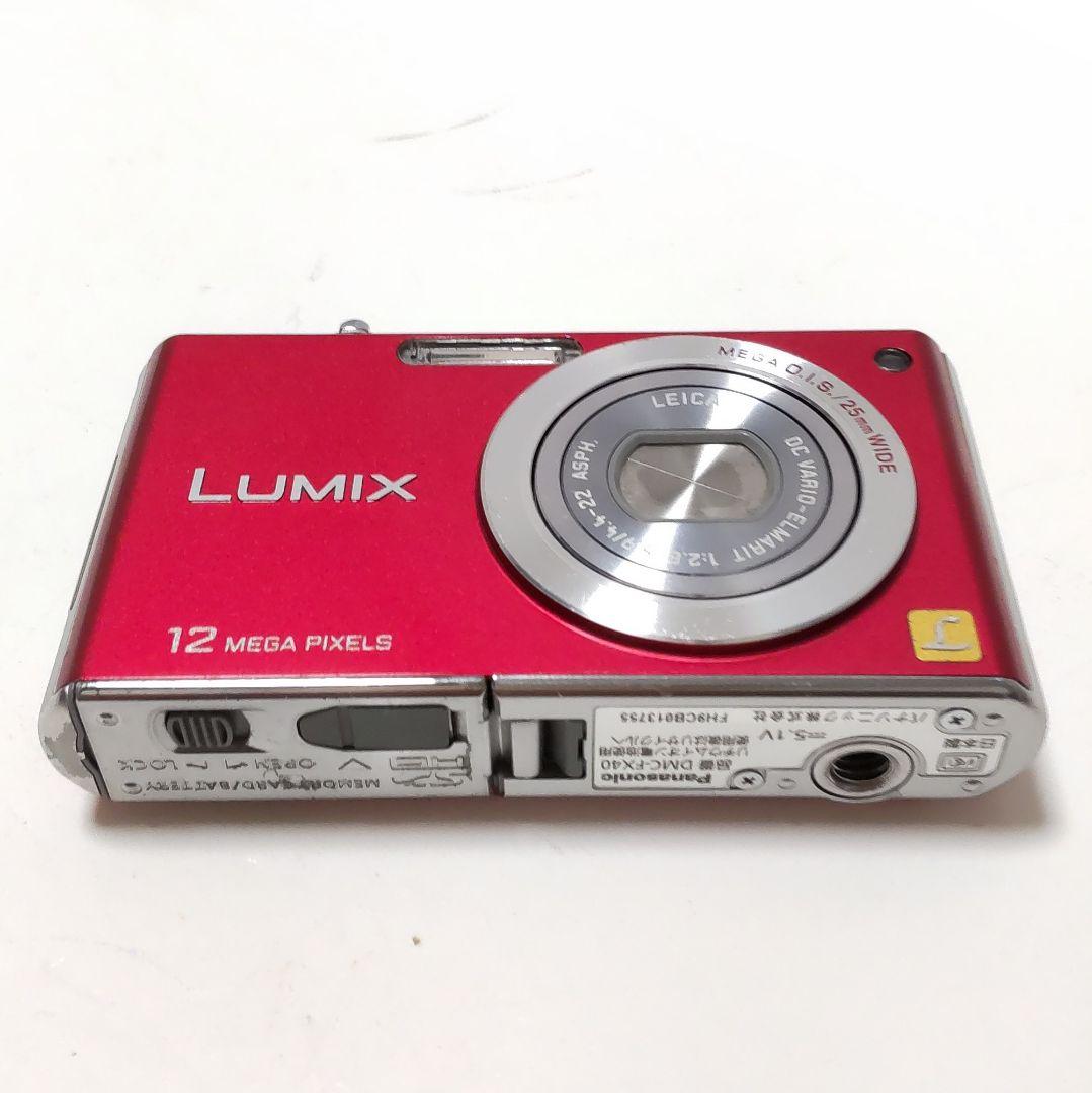 動作確認済み パナソニック LUMIX DMC-FX40 オールドコンデジ 動作確認