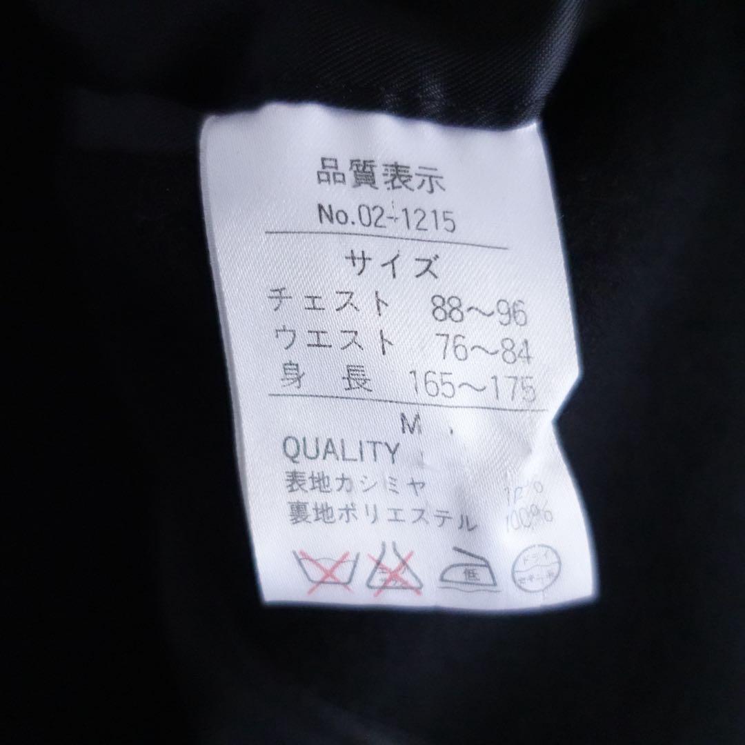 PIERRE BALMAIN ピュアカシミア バルマカーンコート ブラック - メルカリ