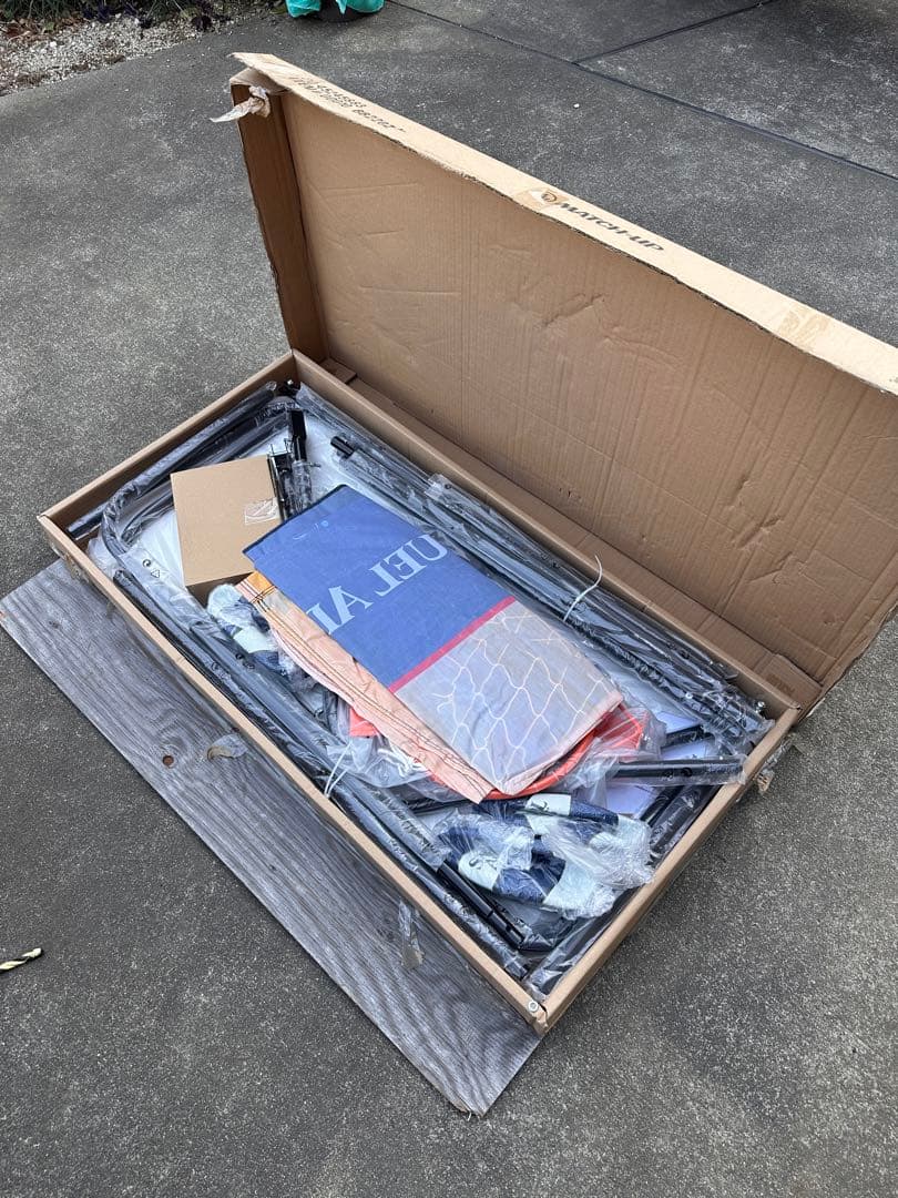 【限定品】サミュエル・アダムス バスケットボール アーケードゲーム新品未使用品