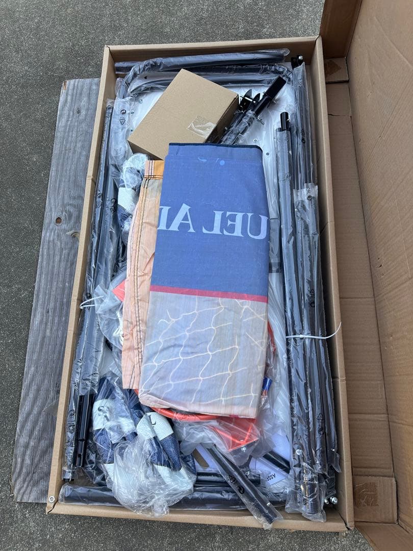 【限定品】サミュエル・アダムス バスケットボール アーケードゲーム新品未使用品