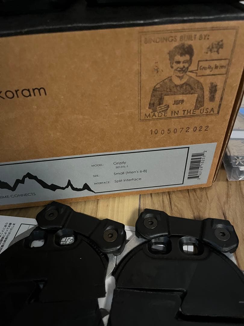 最終値下げ 22-23 Karakoram GRIZZLY SPLIT Sサイズ