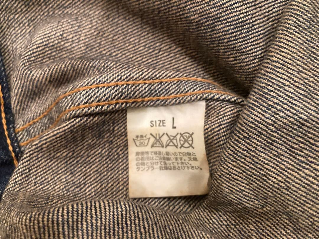 Levi’s Fenom Gold Package 1st type L デニム