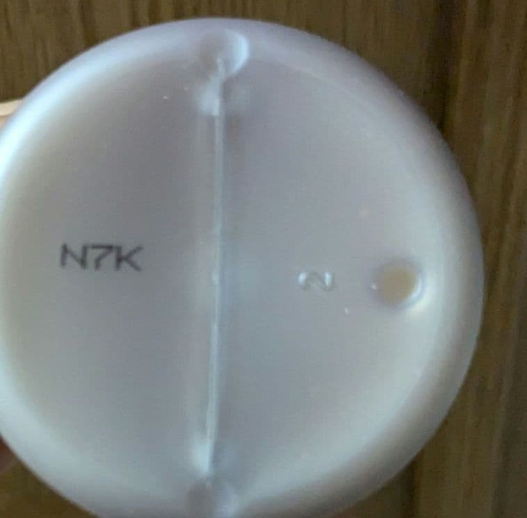 未開封　イグニス♡