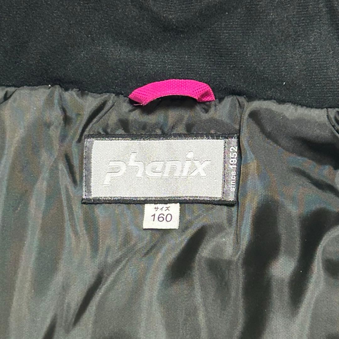 【新品同様】フェニックス 極美品　セットアップ　スキーウェア　女の子　160