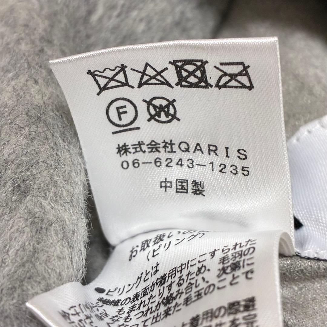 【美品】✨ RISLEY リズレー　ウールリバーシブルポンチョ