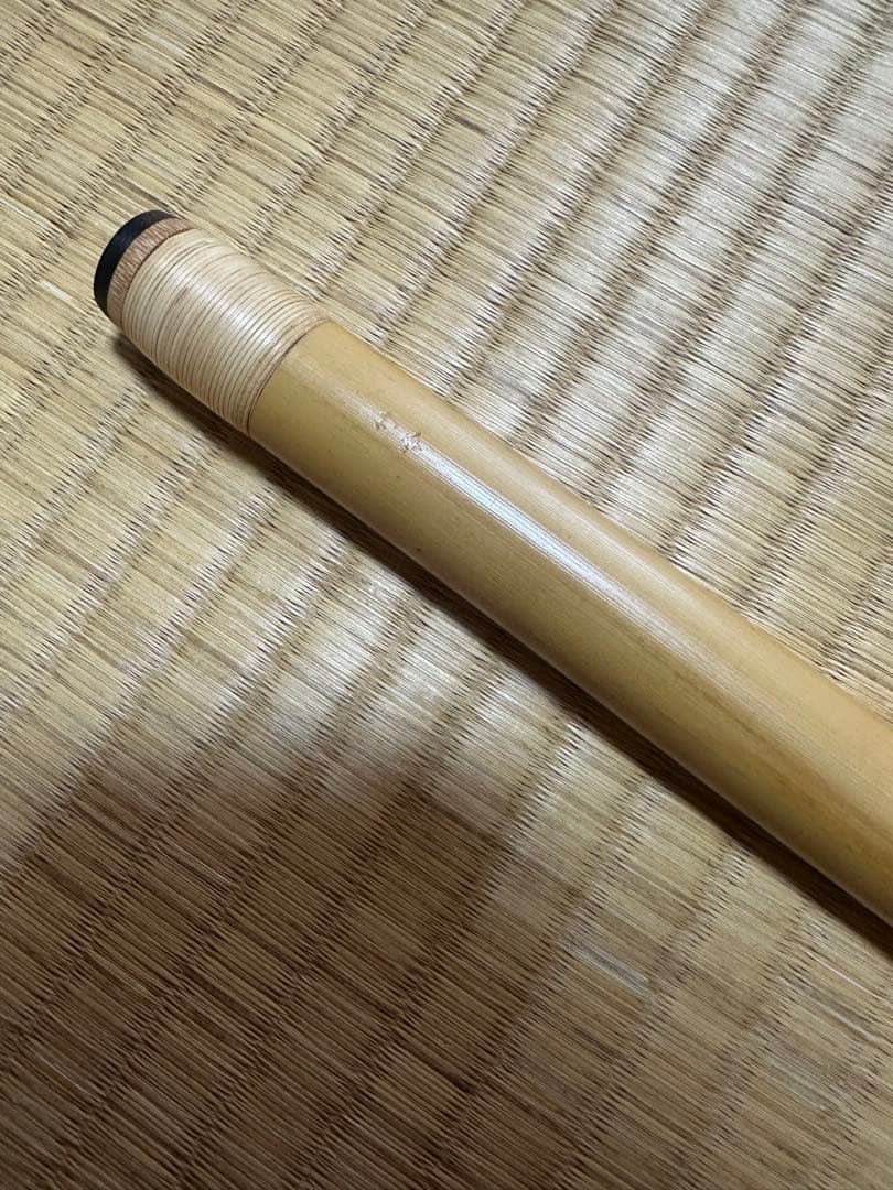 篠笛 獅子田 竹峰 七穴 四本調子