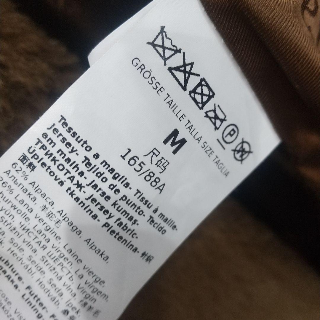 美品 マックスマーラ ウイークエンド テディベアコート ライトブラウン キャメル