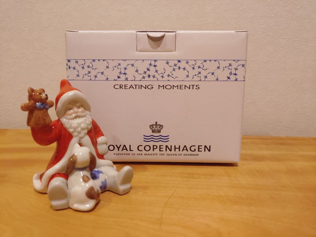 【マミー】ロイヤルコペンハーゲン グリーンサンタ ＆アニュアルサンタ