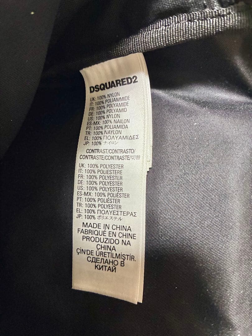 ディースクエアード アイコンボディーバッグ 斜め掛け ポーチ 刺繍 黒 ブラック