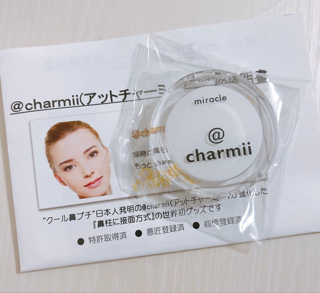 アットチャーミー 鼻プチ @charmii - メルカリ