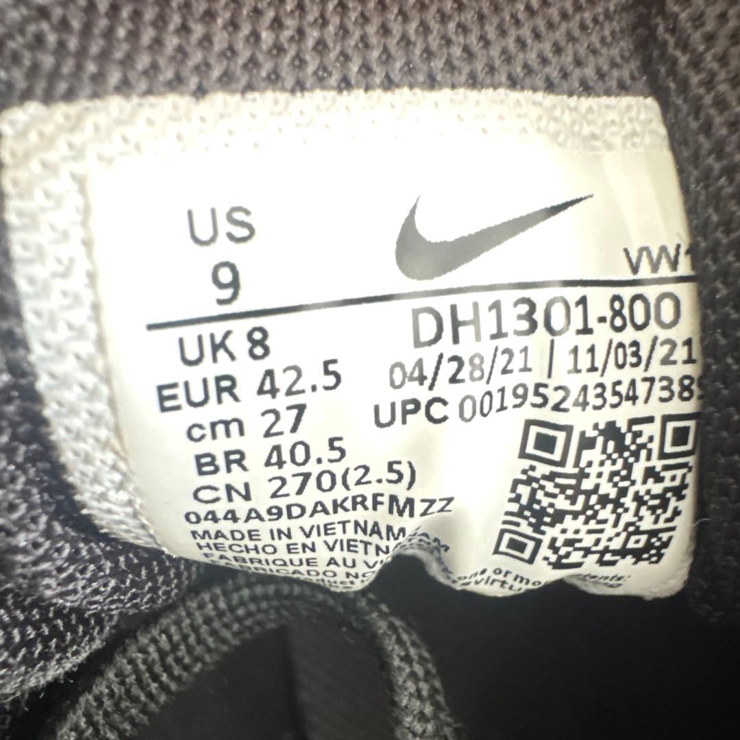 Nike Air Max 1 G NRG ゼブラパターン