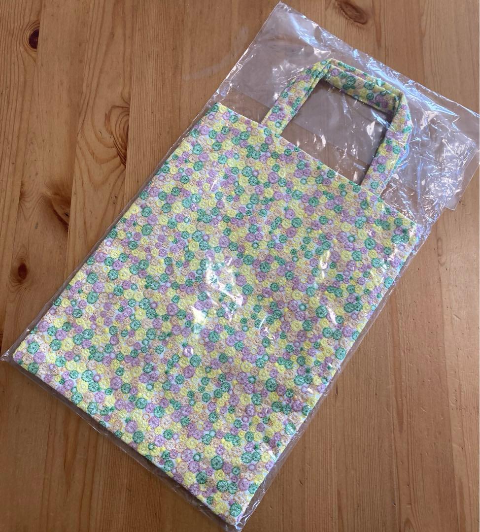 新品未使用】ミナペルホネン ほぼ日 トートバッグ skyful（yellow