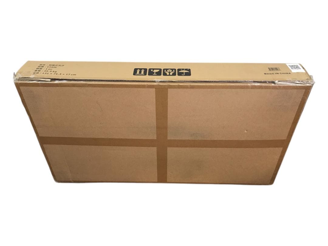 新品未開封品 flexispot 電動式 昇降テーブル デスク 机★E9BM